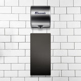 5Seconds™ Wall Guard for Hand Dryer 31-3/4" x 15-3/4" x 3/64" Stainless Steel Wall Damage Splash Guard for Protection - Black